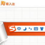个性皮肤