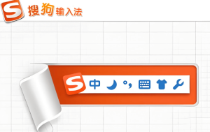 个性皮肤