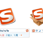 革新打字体验